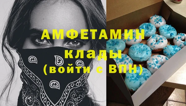 каннабис Дмитриев