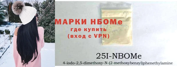 каннабис Дмитриев