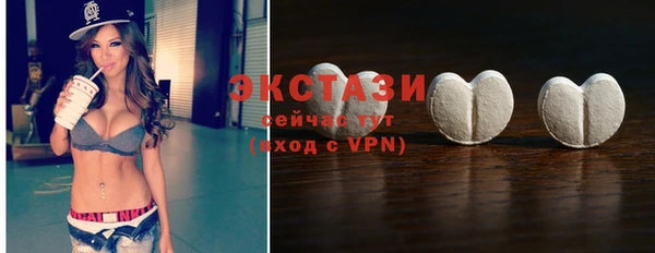 каннабис Дмитриев