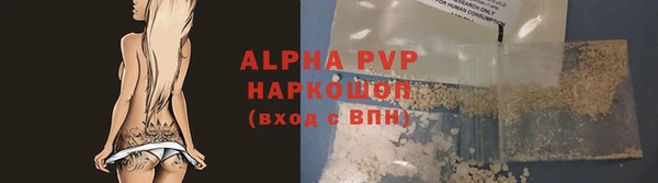 каннабис Дмитриев