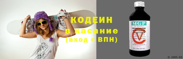 кокаин VHQ Дмитров