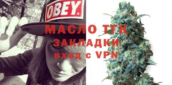 каннабис Дмитриев