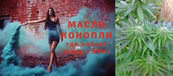 каннабис Дмитриев