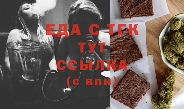 каннабис Дмитриев