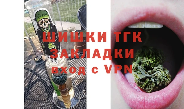 каннабис Дмитриев