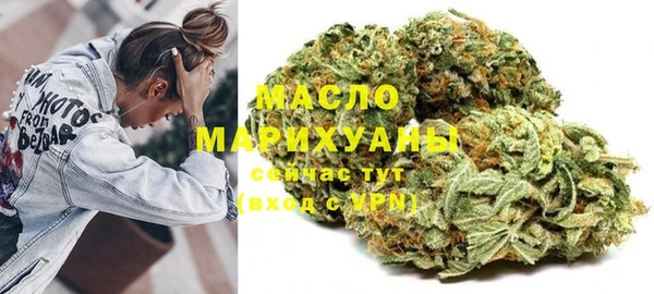 каннабис Дмитриев