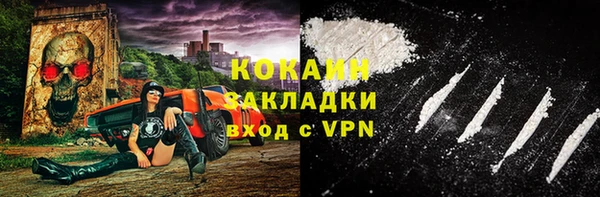 каннабис Дмитриев