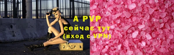 каннабис Дмитриев