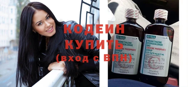 каннабис Дмитриев