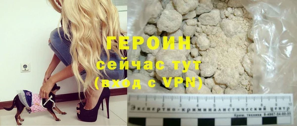 каннабис Дмитриев