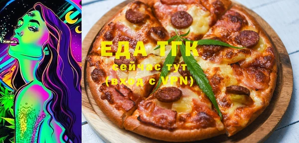кокаин VHQ Дмитров