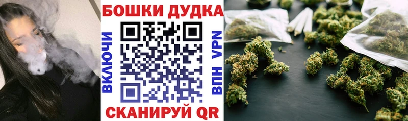 МАРИХУАНА ГИДРОПОН  Купить  Закаменск 